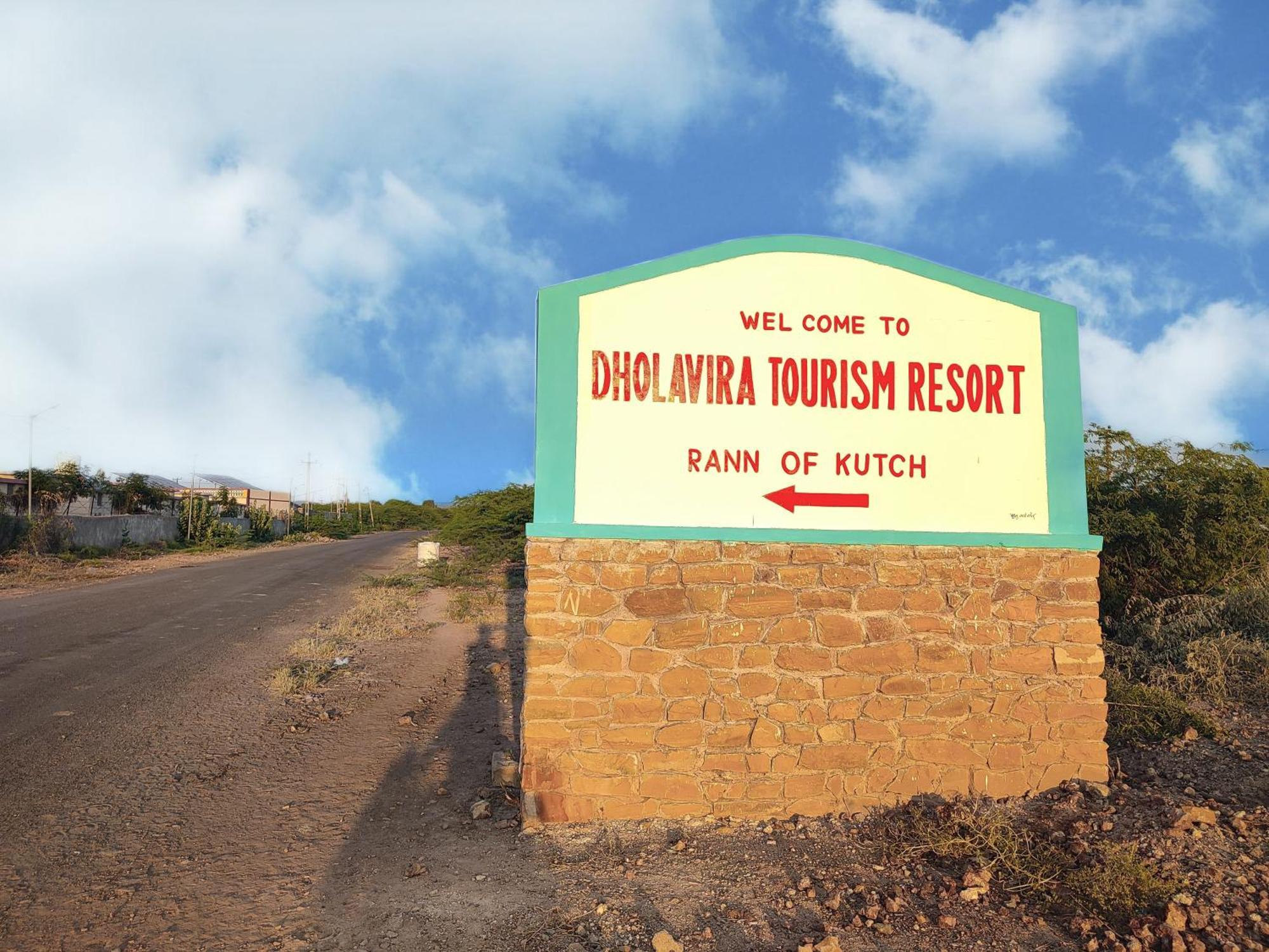Dholavira Tourism Resort Buitenkant foto